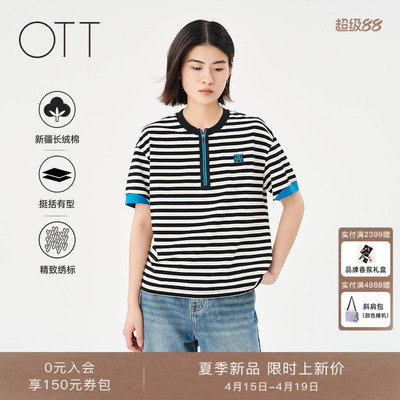 OTT纯棉条纹短袖T恤半开襟上衣
