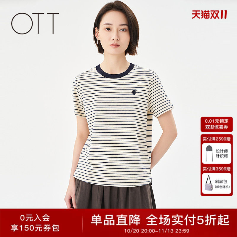 OTT2026年夏季新款条纹蓝灰T恤女圆领撞色边通勤宽松套头上衣
