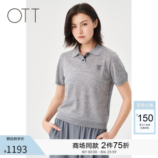 商场同款 新款 OTT 2025夏季 女POLO领上衣 灰色纯羊毛短袖 针织衫