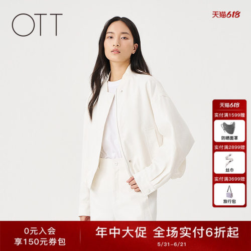 OTT【商场同款】2025春季新款宽松轻薄外套女棒球领短款休闲夹克