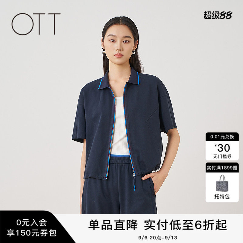 OTT夏季深蓝翻领拉链外套图片