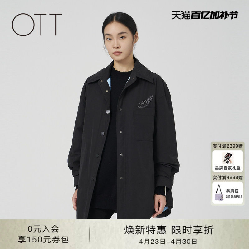 OTT冬季新款衬衫型翻领轻薄简约羽绒服女中长款黑色鸭绒羽绒外套