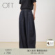 宽松垂坠感长裤 深蓝复古松紧腰阔腿女士牛仔裤 新款 OTT2026春夏季