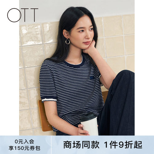 OTT夏季蓝白条纹针织短袖T恤