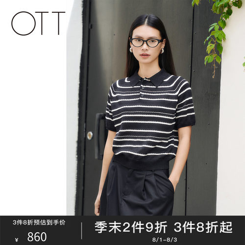 OTT2026夏季条纹POLO领休闲短袖