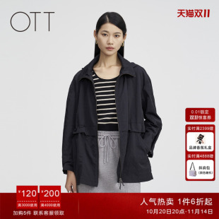 OTT春秋新款 黑色提花一手长外套女连帽宽松休闲上衣轻薄收腰女装