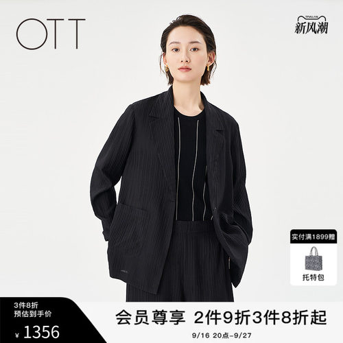 OTT夏黑色褶皱女西装短外套
