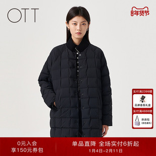 【白鸭绒假两件】0TT2025冬季女装新品宽松高领轻暖中长款羽绒服