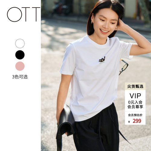 OTT夏季猫咪印花女短袖T恤百搭