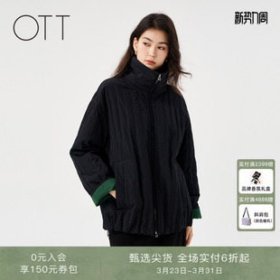口立领驼绒外套女黑色简约竖纹轻薄棉服 撞色袖 OTT2025春季 新款