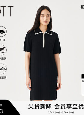 OTT2025春季新款黑色修身针织连衣裙女半拉链翻领短袖休闲裙子