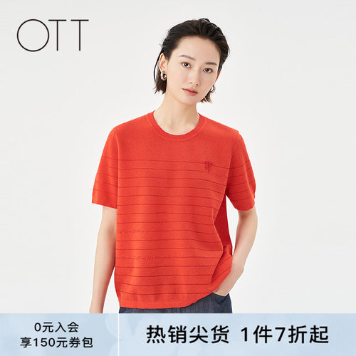OTT红色条纹薄款毛织套头短袖