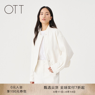 OTT【商场同款】2025春季新款宽松轻薄外套女棒球领短款休闲夹克