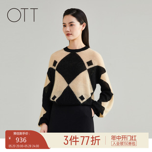 复古慵懒风撞色菱形格套头毛衫 OTT 原创轻奢冬季 商场同款 女装