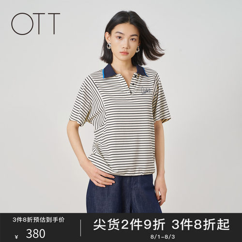 OTT2026夏季条纹POLO翻领休闲T恤
