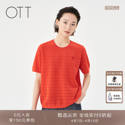 OTT红色条纹薄款毛织套头短袖