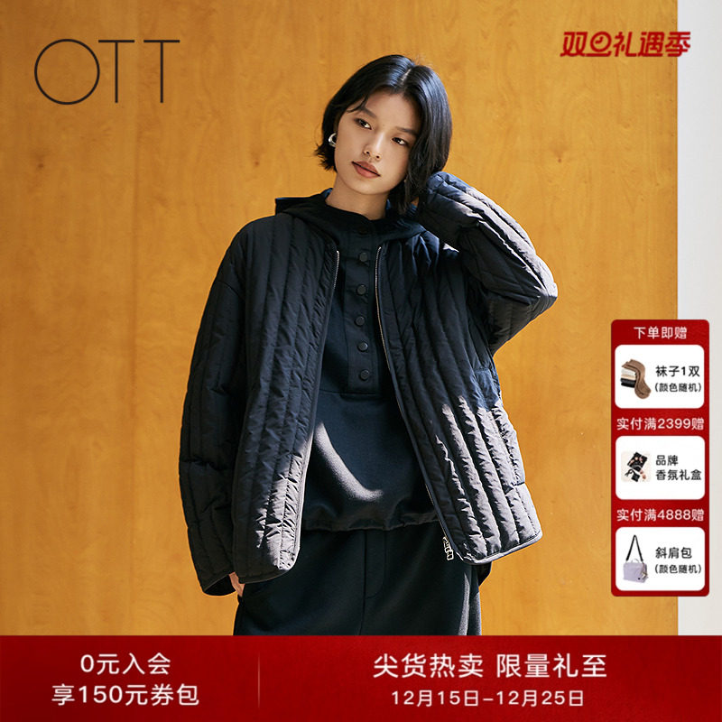 OTT简约轻薄白色无领90鹅绒外套