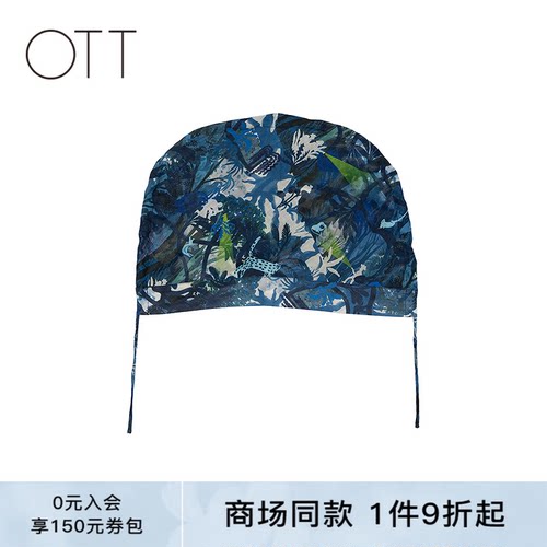 OTT靛蓝苎麻抽绳休闲包头帽