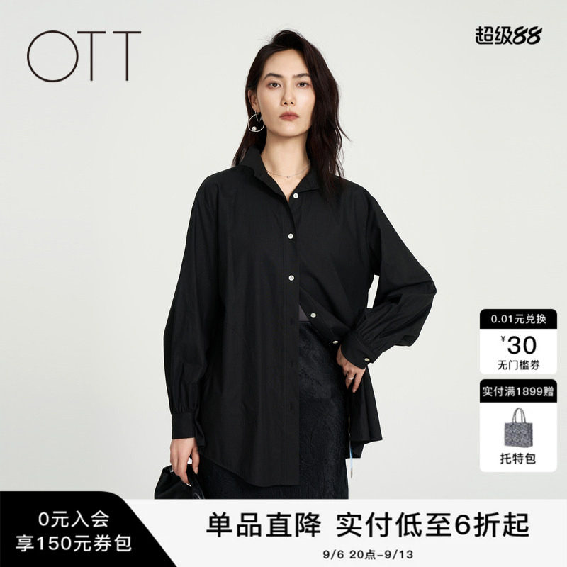 OTT【商场同款】春秋新款黑色小飞领衬衫女一手长简约衬衣外套图片