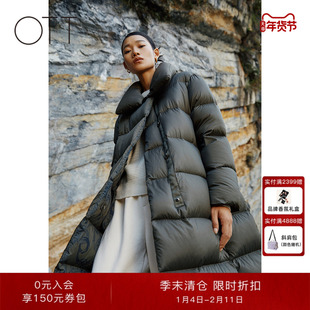 【90鹅绒】OTT冬季新款长款大翻领羽绒服女加厚面包服羽绒外套