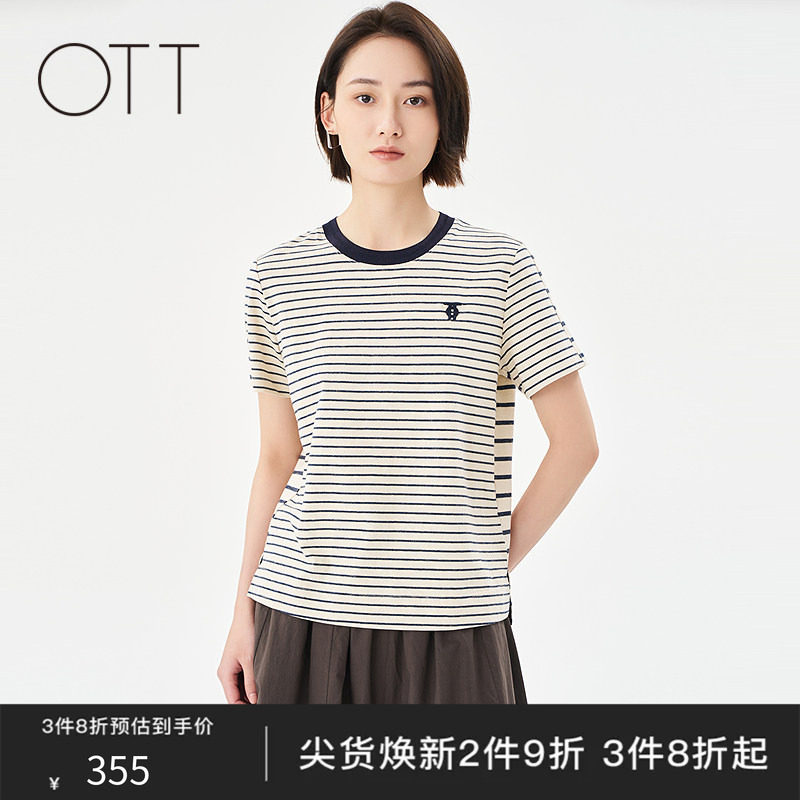 OTT2026年夏季新款条纹蓝灰T恤女圆领撞色边通勤宽松套头上衣