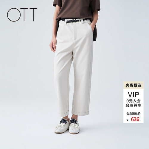 OTT夏季高腰九分卷边锥形休闲裤