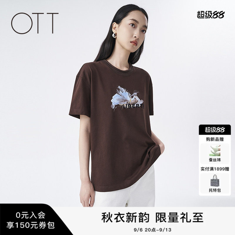 OTT2026秋季新款正肩短袖套头图片