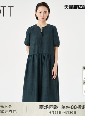 OTT【商场同款】墨绿圆领短袖连衣裙新品女装气质优雅百搭长裙子