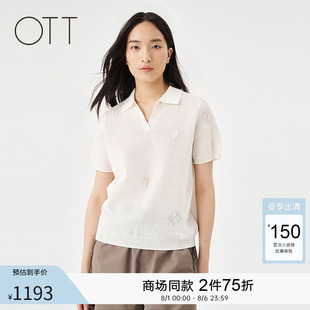 商场同款 新款 OTT 2025夏季 POLO领针织宽松短袖 女绣花针织衫