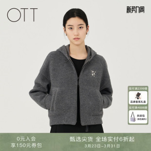 卫衣女简约宽松短款 连帽开衫 毛呢外套 灰色休闲时尚 OTT秋冬新款