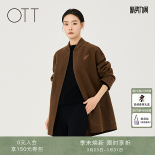 OTT冬季 直身A型棒球领立绒一手长双面呢大衣女羊毛毛呢外套 新款