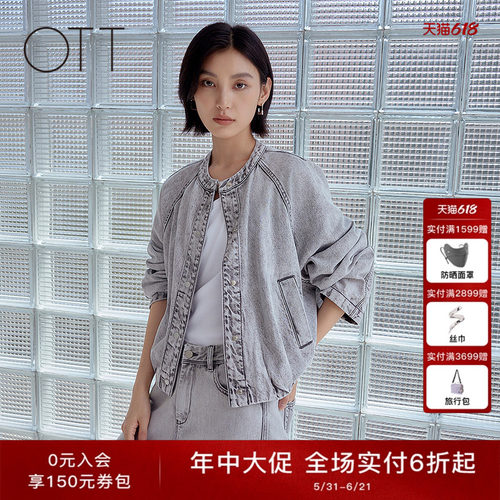 OTT秋新烟灰宽松牛仔短外套女
