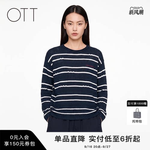 OTT春季条纹透气通勤针织衫女