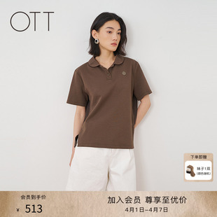 POLO领针梭拼接短袖 T恤宽松毛织套头休闲百搭上衣 新款 OTT2026夏季