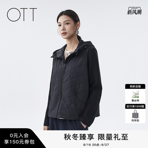 OTT黑色连帽拉链拼接设计棉服