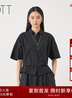 OTT2026夏季新款黑色短袖翻领衬衫女宽松纯棉设计感通勤休闲上衣