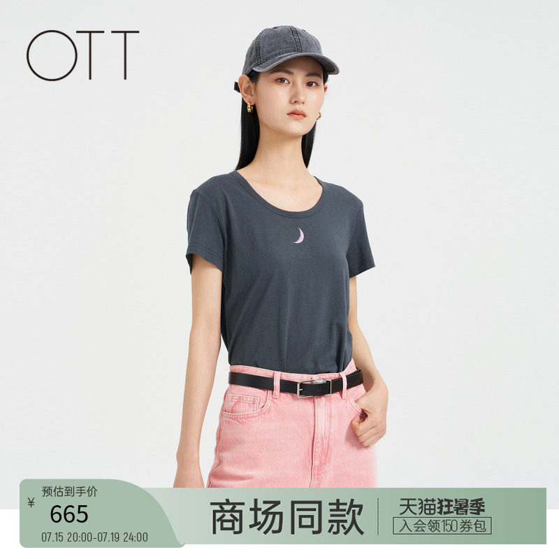 ott【商场同款】2024夏新品经典版低u领撞色月亮印花修身t恤女装
