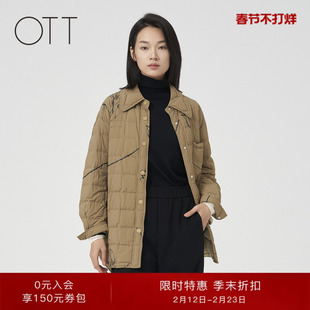 【90鹅绒】OTT冬季新款衬衫式落肩袖轻薄羽绒服女中长款羽绒外套