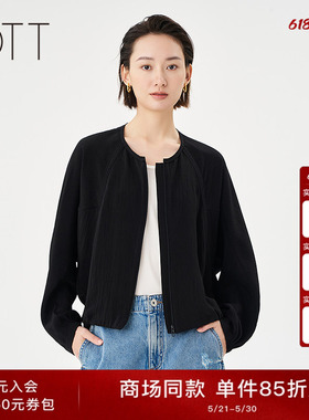 OTT【商场同款】2025夏季新款黑色醋酸外套女短款休闲轻薄上衣