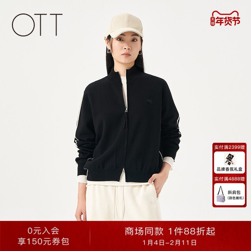 OTT【商场同款】绵羊毛撞色条毛织开衫秋季新品女装立领酷飒外套,女装/女士精品,毛针织衫,淘宝优惠券,粉丝福利购,淘宝优惠卷