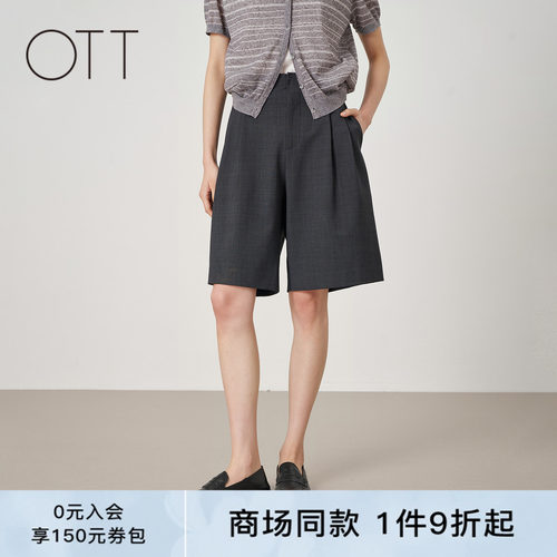 OTT夏新款高腰西装阔腿五分裤
