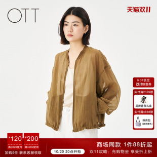 宽松薄透棒球式 OTT 新品 2025夏季 外套女简约休闲上衣 商场同款