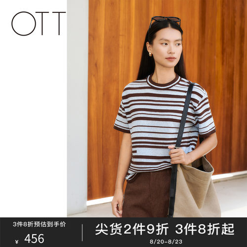 OTT2026夏季条纹针织衫通勤上衣