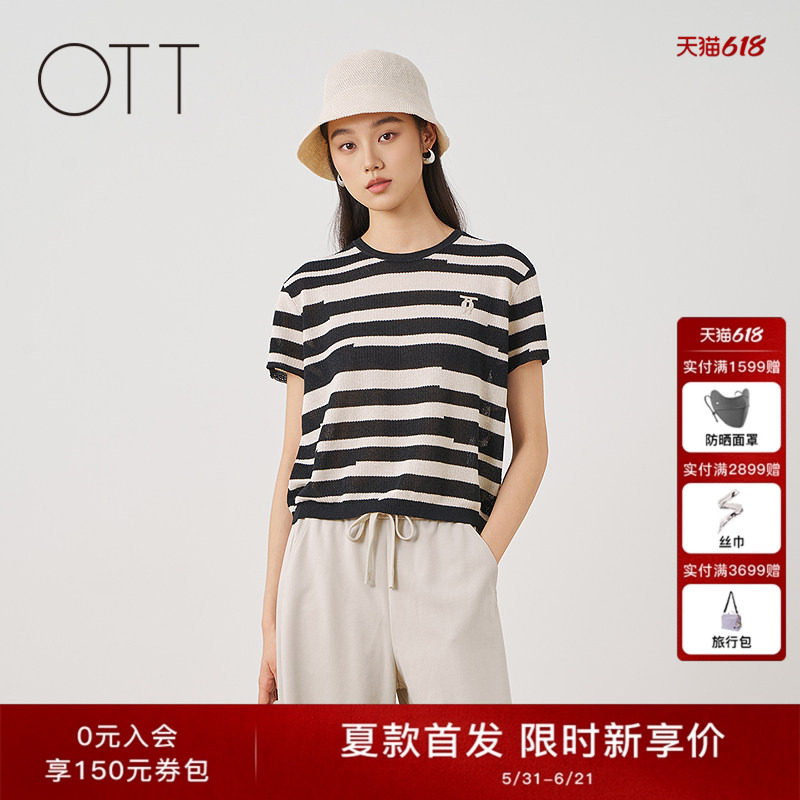 OTT2026春夏季新款女装黑白条纹圆领刺绣宽松休闲上衣毛织套头衫