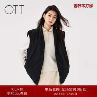 OTT【商场同款】冬新款黑色百搭无领羽绒马甲女短款加厚鸭绒外套