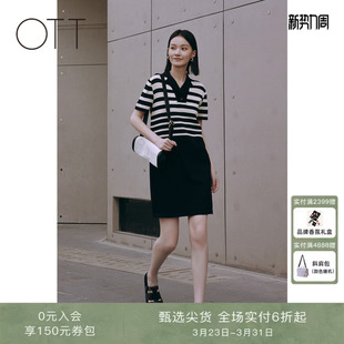 领条纹毛织拼接连衣裙女装 OTT 宽松H廓形西装 夏新品 商场同款