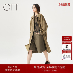 OTT棉宽松风衣大衣春秋季女装女显瘦休闲工装中长款女士外套上衣