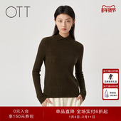 针织衫 OTT2025冬季 女修身 显瘦基础款 新品 简约POLO领毛织套头衫