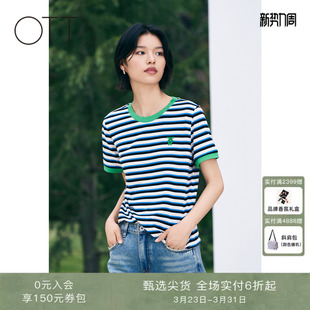 精致绣标舒适减龄显瘦上衣外搭 女装 OTT棉质撞色条纹短袖 T恤新款