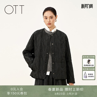 黑色中式 OTT 新品 2026春季 提花宽松廓形圆领棉服外套 商场同款